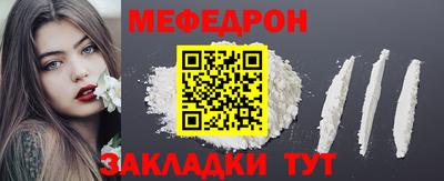 каннабис Кимры