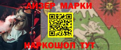 хмурый Кинель