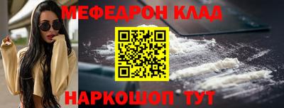 каннабис Кимры