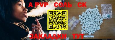 каннабис Кимры