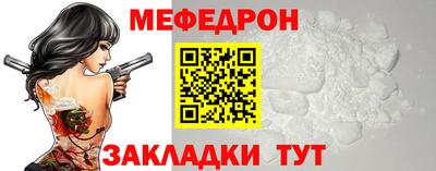 каннабис Кимры