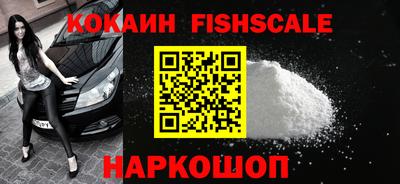 хмурый Кинель