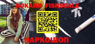 каннабис Кимры