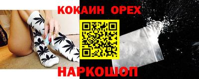 каннабис Кимры