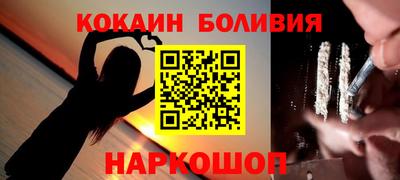 хмурый Кинель