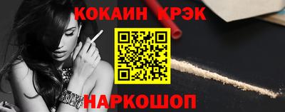 каннабис Кимры