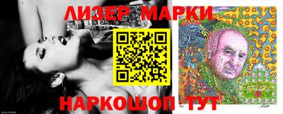 героин Кингисепп
