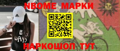 хмурый Кинель