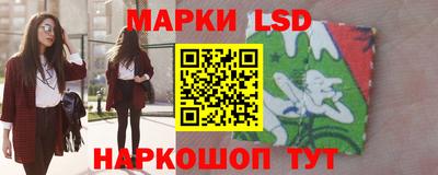 каннабис Кимры