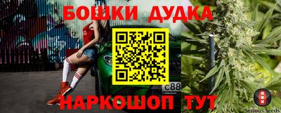 хмурый Кинель