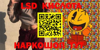 хмурый Кинель