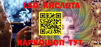 героин Кингисепп