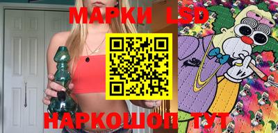 каннабис Кимры