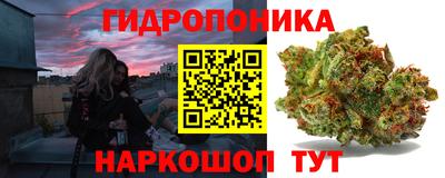 героин Кингисепп