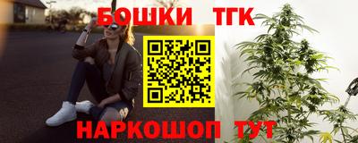 героин Кингисепп
