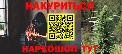 хмурый Кинель