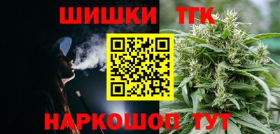 героин Кингисепп