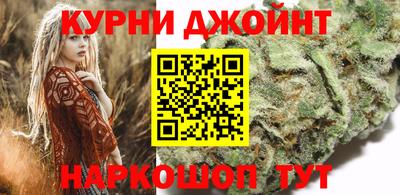альфа пвп Комсомольск-на-Амуре