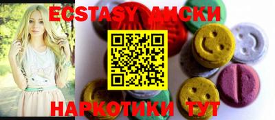 каннабис Кимры