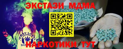 героин Кингисепп
