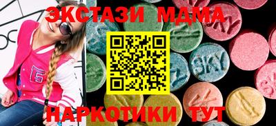 героин Кингисепп