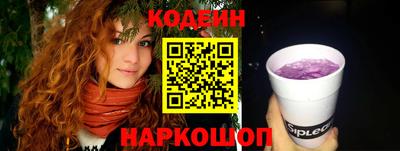 героин Кингисепп