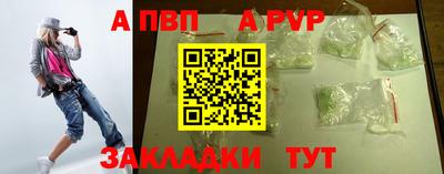 героин Кингисепп