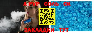 хмурый Кинель
