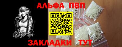 каннабис Кимры