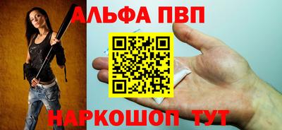 героин Кингисепп