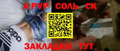 хмурый Кинель