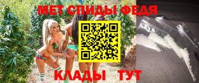 каннабис Кимры