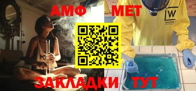 героин Кингисепп