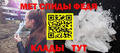 хмурый Кинель