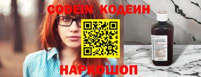каннабис Кимры