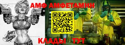 каннабис Кимры