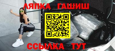 героин Кингисепп