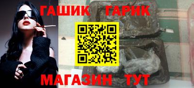 хмурый Кинель