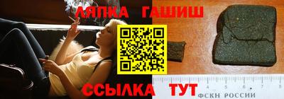 каннабис Кимры