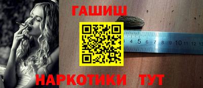 каннабис Кимры