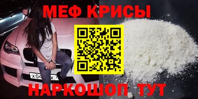 хмурый Кинель