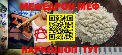 каннабис Кимры