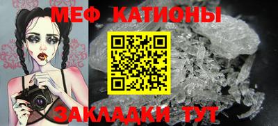 героин Кингисепп